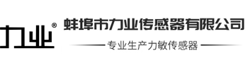 梧州市電子科技職業(yè)技術學校